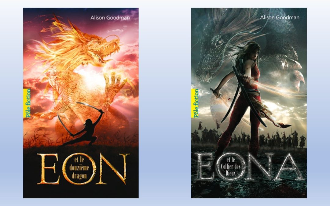Eon et le douzième dragon