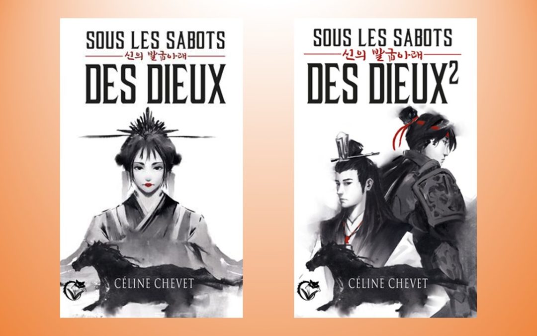 Sous les sabots des dieux