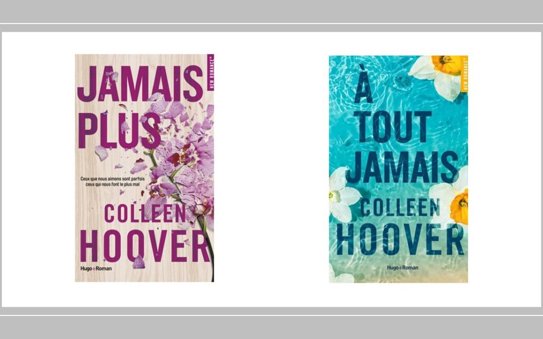 Jamais plus