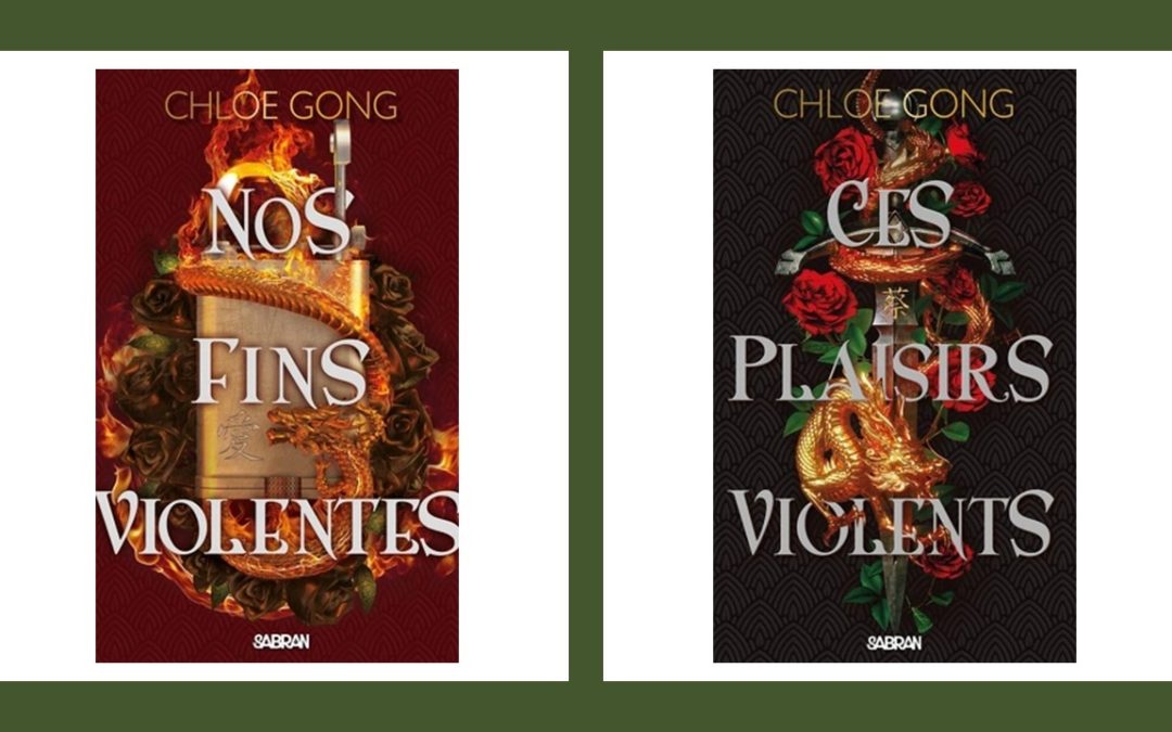 Ces plaisirs violents